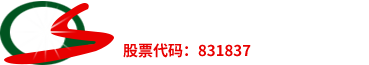 硕泉园林股份有限公司